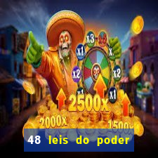 48 leis do poder livro pdf